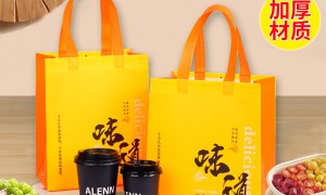 无纺布袋定制避坑要点：浙江和力塑业分享克重、印刷、车缝工艺选购技巧