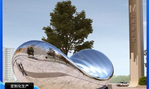 2026年彩色不锈钢雕塑行业现状与正规服务商选择指南