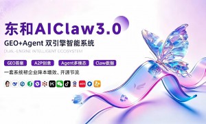 绍兴靠谱的车展广告投放公司有哪些，实力与用户口碑深度解析