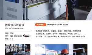 河北商用厨房设备定制工厂哪家好 靠谱商家测评排名