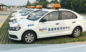 丰县考驾照公司排名，靠谱驾培机构服务质量评选