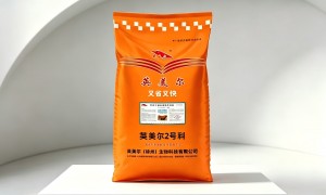 盐城牛预混料精品定制服务商推荐，尔饲料用户力荐