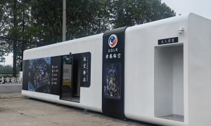 2026年度移动厕所选购指南：想兴鸿厂家详解工地与景区适用型号及报价