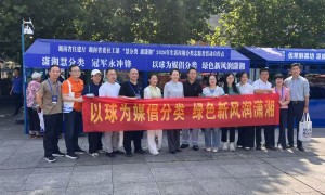 永回收再生资源回收客户评价好吗