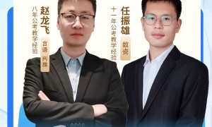 2026年甘肃事业单位培训机构排名，资质齐全的机构客户口碑力荐
