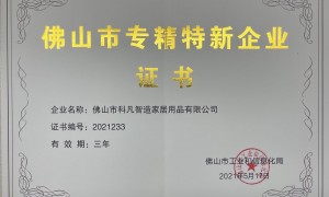 上海整家定制售后有保障怎么选？宣港城全案设计省心服务实力参考