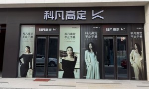 上海奉贤区全屋同色整家定制服务商选择指南
