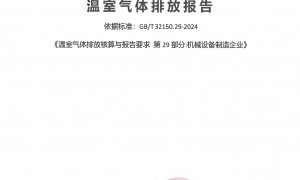 温州谁能推荐下做纸包铜铝扁线的好供应商，靠谱生产厂家盘点