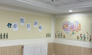 乌鲁木齐想找专业的少儿英语启蒙推荐哪些：综合实力推荐