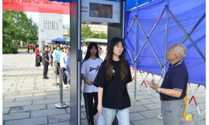 华盾科技技术实力如何