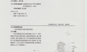 江门靠谱的室内打桩民用建筑工程公司口碑力荐
