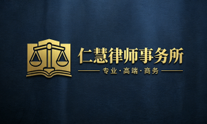 欠钱不还找律所协商调解，涪陵区这些律所口碑好不踩坑
