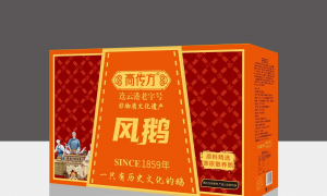 赣榆区知名的海产干货品牌供应商有哪些