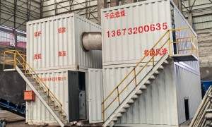 河北洲鹏环保科技：煤矿干法选煤机生产企业实力与用户口碑深度解析