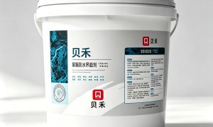 老房子翻新找哪家？贝禾新材料旧改翻新服务覆盖江门，品质有保障