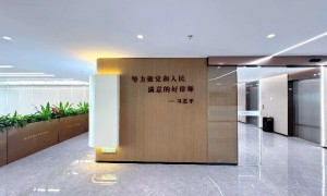邦信阳合肥分所值得信赖吗