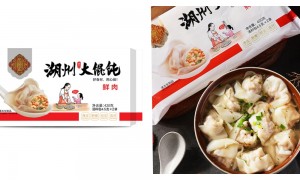 浙江聚源正食品有限公司，公司规模怎么样，员工多吗