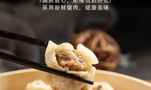 江苏正规的速冻面点企业实力参考，综合实力推荐
