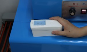 2026年上海光泽度仪正规供应商、光泽度仪实力厂商、光泽度仪定制厂家发展现状与市场占有率及排名研究分析报告