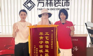 青岛崂山区施工细致新房装修公司实力参考，资质齐全更省心