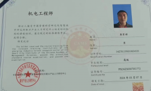 西安汽车底盘整备故障维修专业门店推荐 技术好口碑好用户力荐