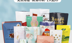 佛山尼龙/PE复合膜中小型厂家哪家好？正规源头供应商实力参考