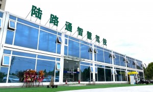 咸阳学车出片品质哪家高?2026咸阳十大驾校深度测评，所见即所得不踩雷