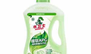 广东水卫仕生物科技有限公司：好用的洗衣液旅行装推荐源头生产厂家实力参考