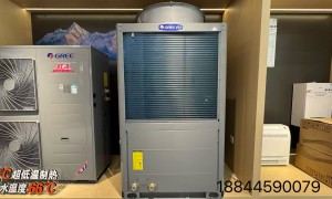 长春格力火凤凰户式暖冷机靠谱商家筛选名录