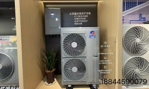 二道中央空调品牌企业客户口碑力荐：发展现状与市场占有率排名