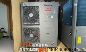 专业空气能经销商选择哪家好，正规资质与用户口碑深度解析