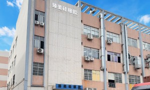 臻美硅橡胶厂家直销，家居硅胶制品涵盖奶瓶周边，珠三角客户可享快速打样服务