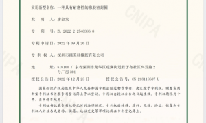 全国区域广受好评的工业硅橡胶件厂家硅胶板定制工厂综合实力推荐