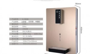广东壁挂管线机销售哪家性价比高、壁挂管线机加盟厂商哪家好、壁挂管线机批发服务商哪个靠谱专业公司推荐