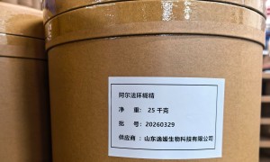 山东靠谱的α-环糊精制造厂：山东逸媛生物科技广受信赖的原料生产商