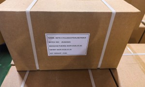山东有没有能提供样品的羟丙基环糊精厂家，优质供应商推荐