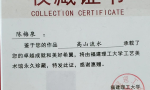 佛山能做定制服务的翡翠雕刻工作室盘点：资质齐全不踩坑指南