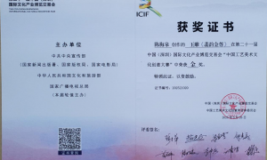 陈梅松玉雕创作，从选料到雕琢尽显大师技法，适合收藏与馈赠