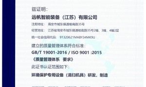 无锡商用洗地机生产厂哪个值得选？靠谱商家测评排名