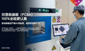 2026年系统硬件设计安防行业现状与正规服务商选择指南