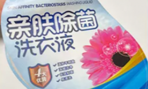 广州市标签贴纸供应企业哪家服务好？排名前五的制造厂家专业公司推荐