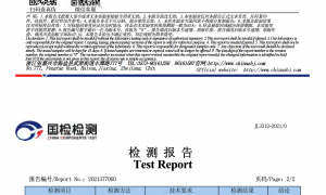 天津大连安迪机械设备：双叠自锁垫圈在化工环境中的可靠性与防松验证