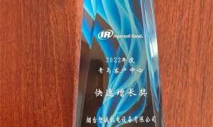 威海管道安装工程稳定用气相关供应商筛选名录