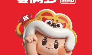 渭南有实力的省钱便利店品牌合作商，零满多值得信赖