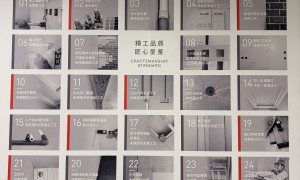 2026年北京西城区新房装修公司挑选全攻略，方林装饰口碑好不踩坑