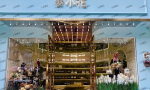 成都二手奢侈品平台哪个好？小花奢品上门回收，估价公道不玩套路