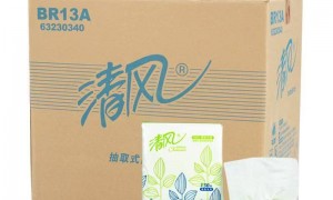 2026低端抽取式纸巾靠谱品牌横评，价格透明避坑指南，选定再买