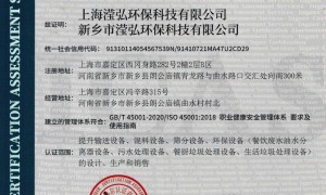新乡Z型提升机加工厂哪家售后好 用料扎实的制造厂家排名