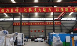 新乡斗式提升机生产企业怎么选 排名前五制造厂家质量参考评选