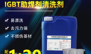 希尔材料专业吗